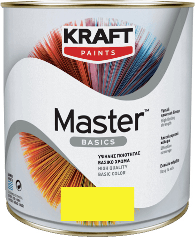 Βασικό κίτρινο χρώμα για τον χρωματισμό πλαστικών και ακρυλικών χρωμάτων